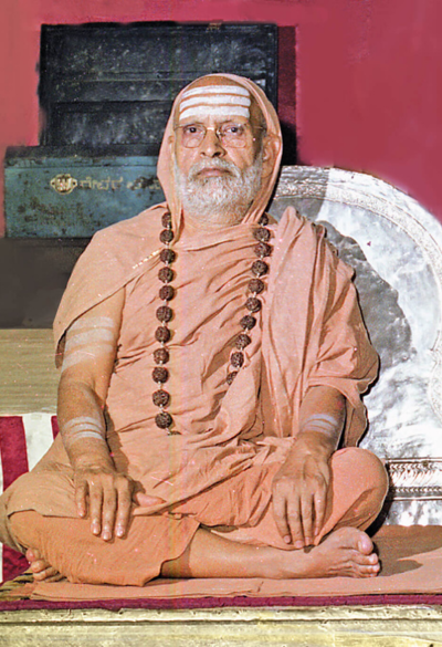 Institutional Vision