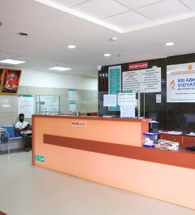 NICU, Dialysis & rehabilitation