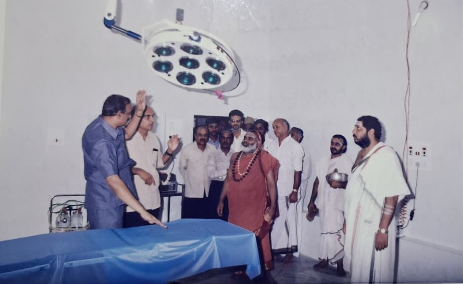 Blessing of the Operation Theatre